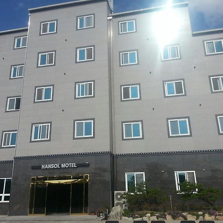 Hansol Hotel Gyeongju Dış mekan fotoğraf