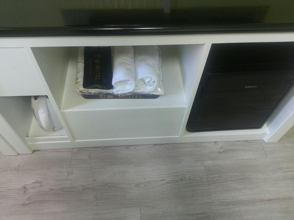Hansol Hotel Gyeongju Oda fotoğraf